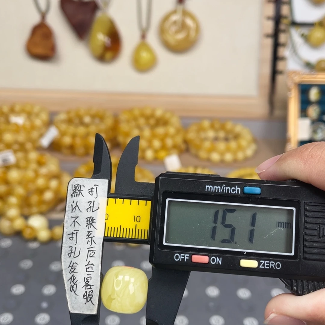 蜜蜡未镶嵌裸石94号
