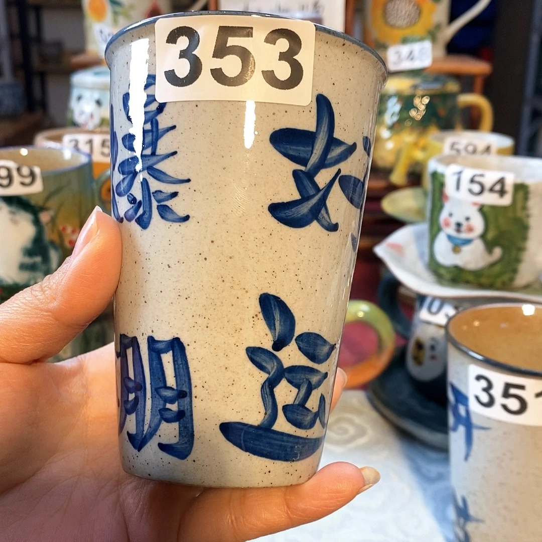 杯景德镇陶瓷手工