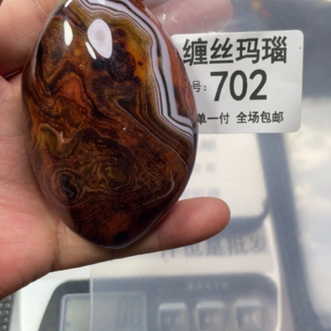 【闪购商品】玛瑙/玉髓颈饰未镶嵌