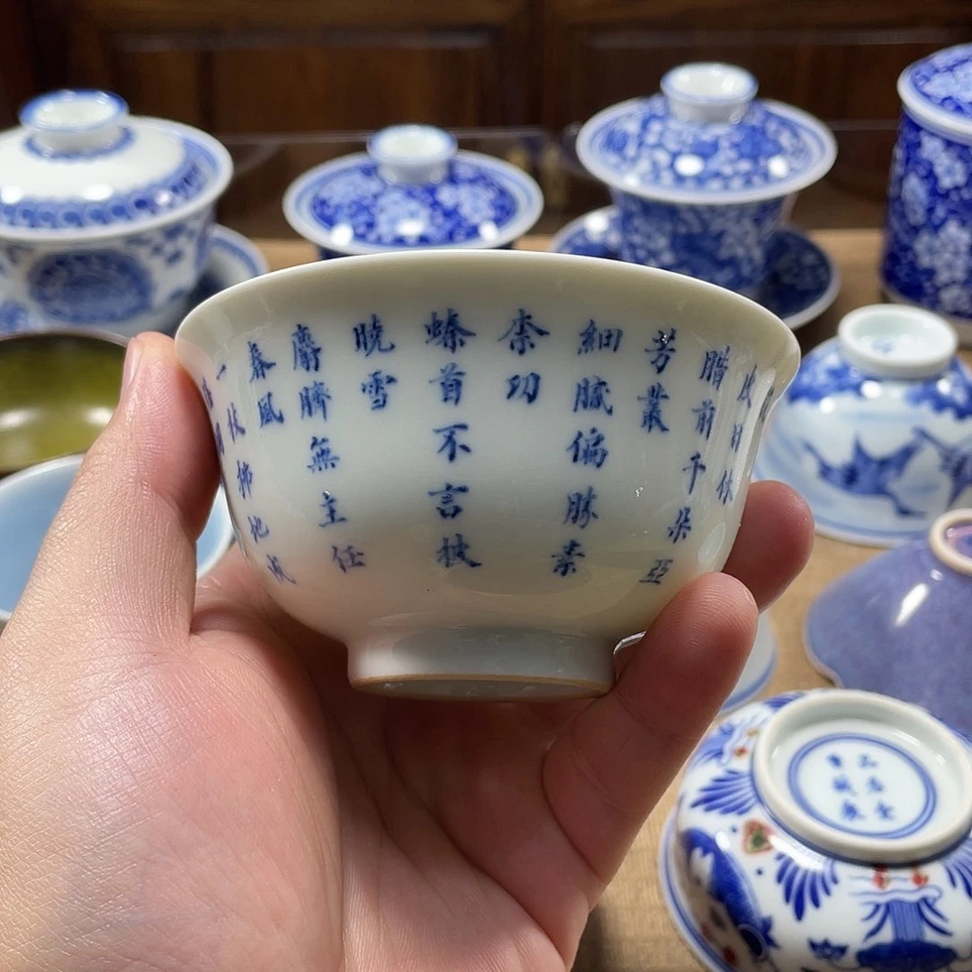 铭经草堂陈晋早期作品