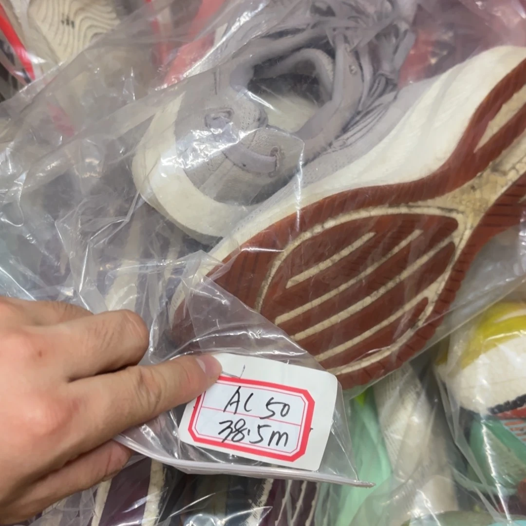 莫代尔纤维战损鞋子