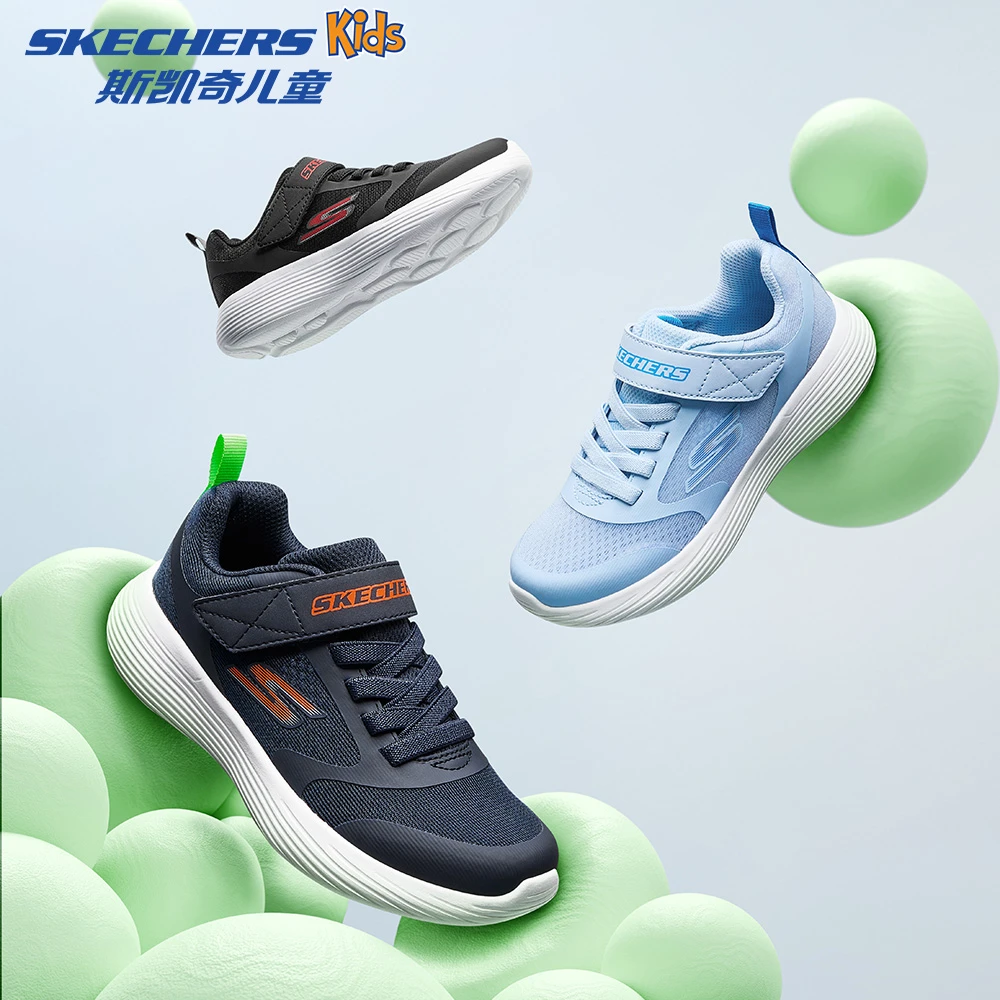 斯凯奇儿童经典运动鞋春夏季男女童简约百搭中大童跑步休闲体训鞋