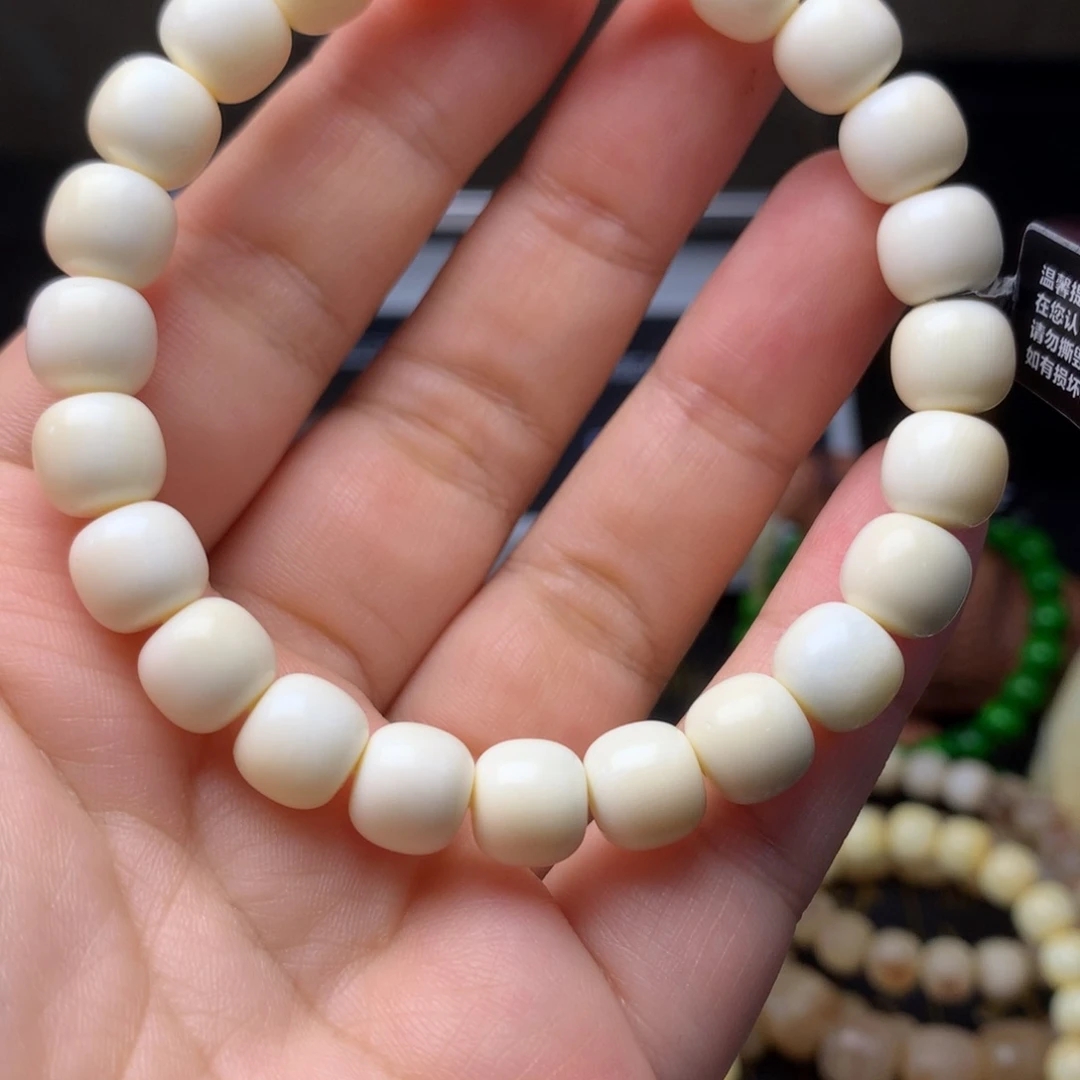 ༺***༻橄榄核手串/手链gr5嘴