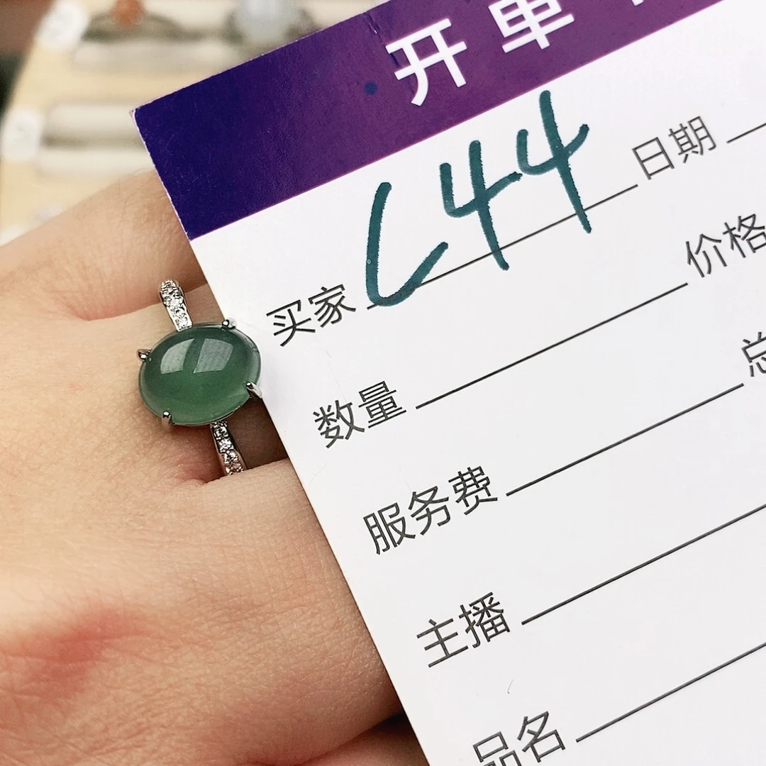 未镶嵌戒指翡翠11111111111