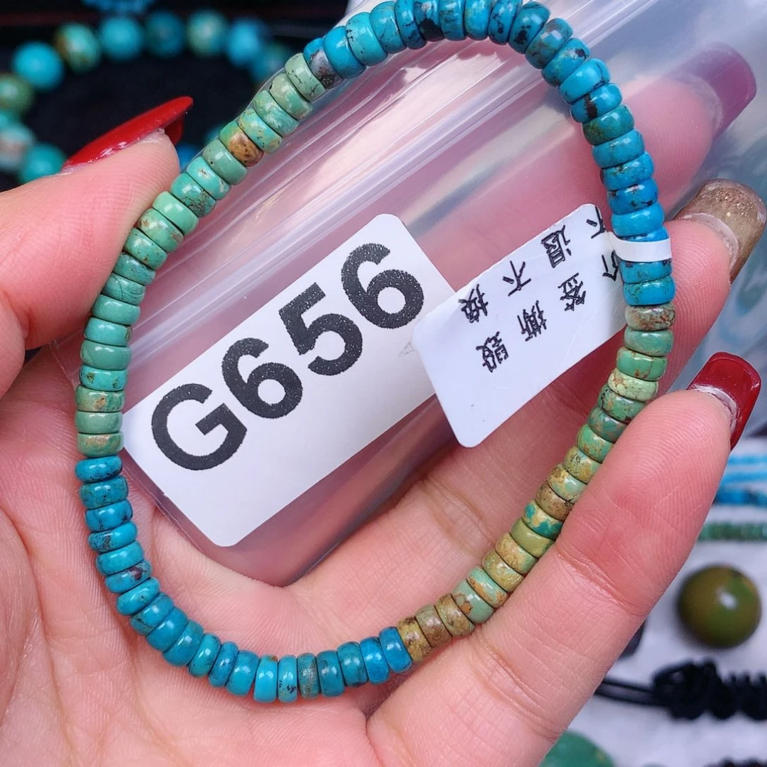 空竹粉丝专享十堰特色手工散珠