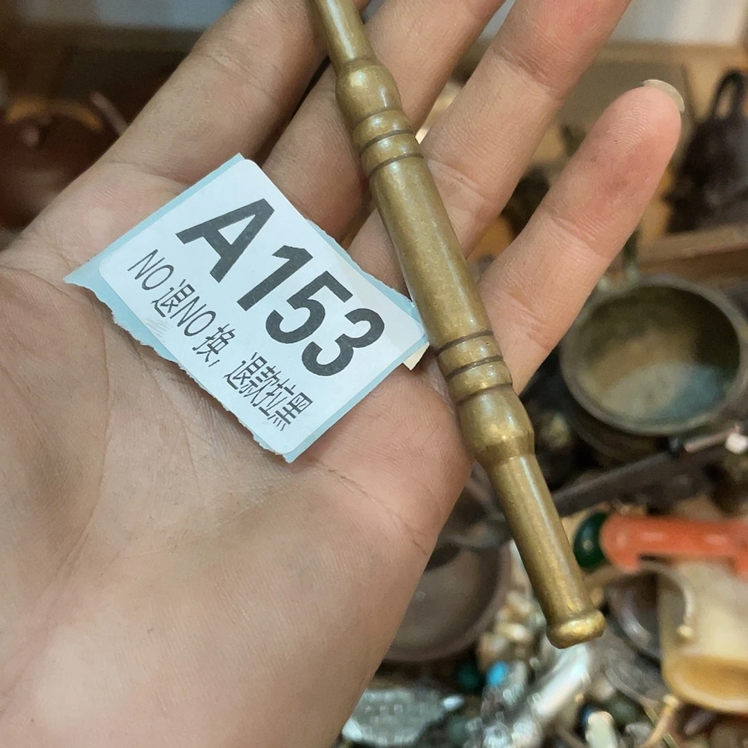 舒***奶恭喜发财大吉大利