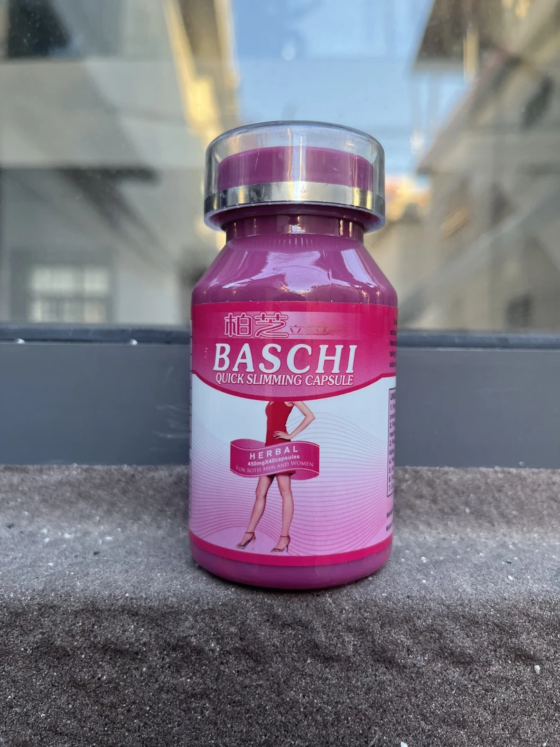 泰国原装正品柏芝塑料瓶