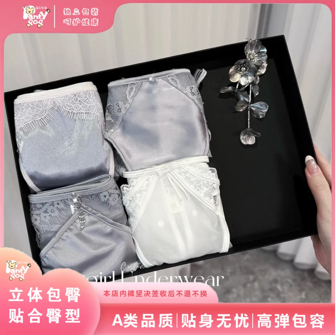 「冷烟柔光」低腰清冷破碎感纯欲性感舒适灰白月光女神蕾丝少女内裤