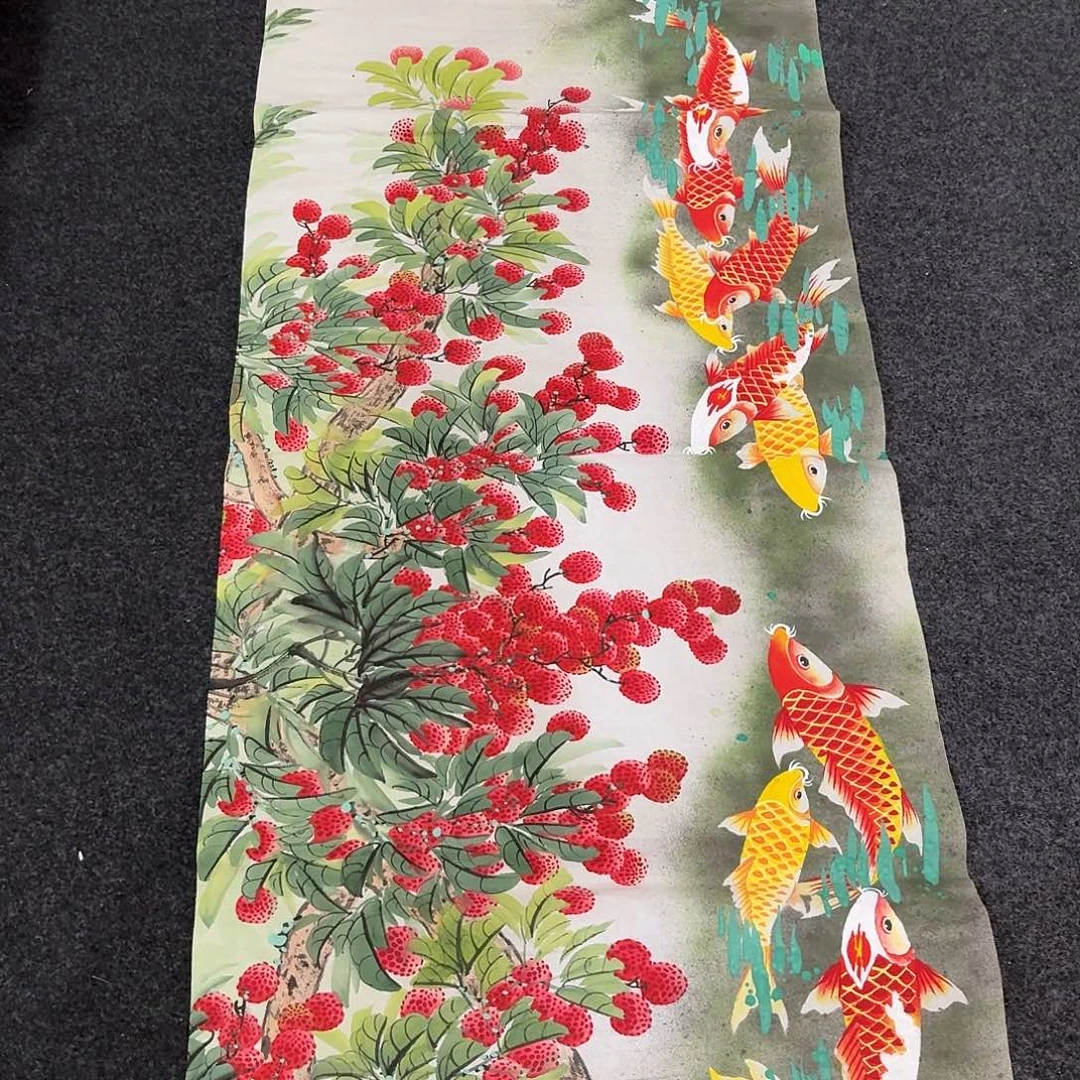 尚古里商贸 画心一张