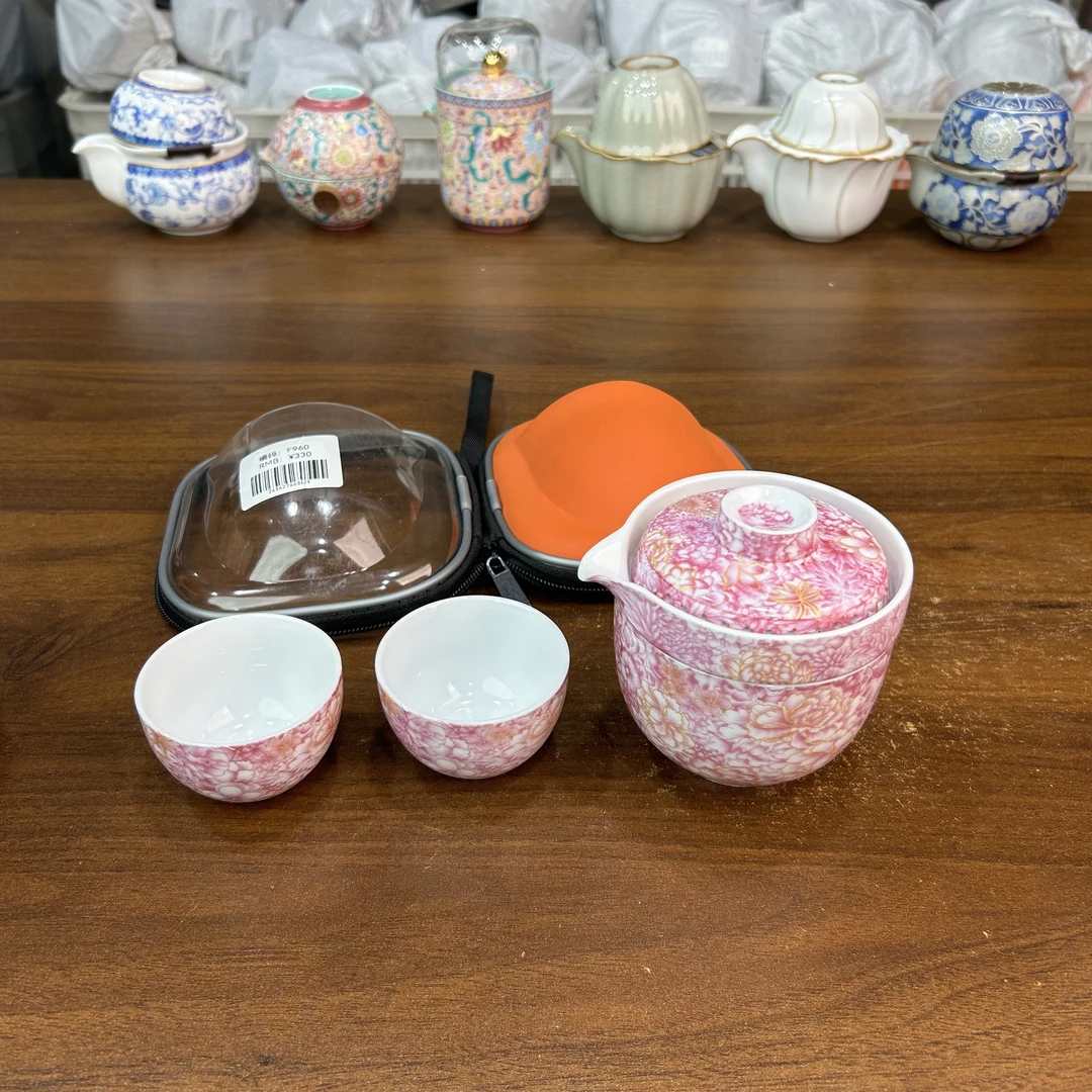f960-粉牡丹百花旅行茶具套装