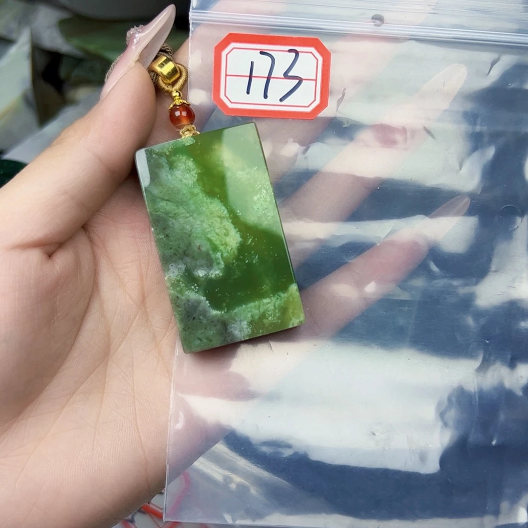 和田玉珠宝半成品未镶嵌