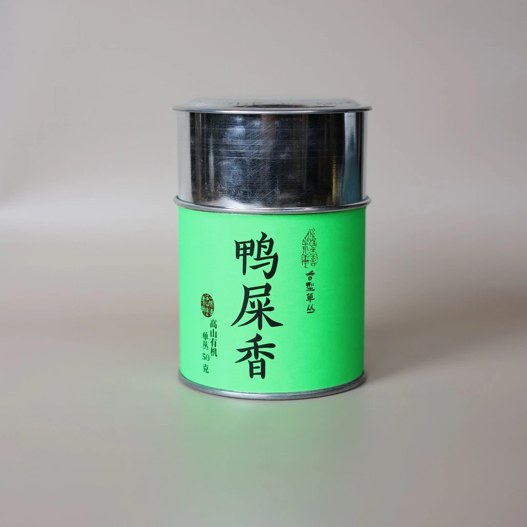 【掌柜甄选】2025高山有机鸭屎香银花香高山奶香冷泡茶