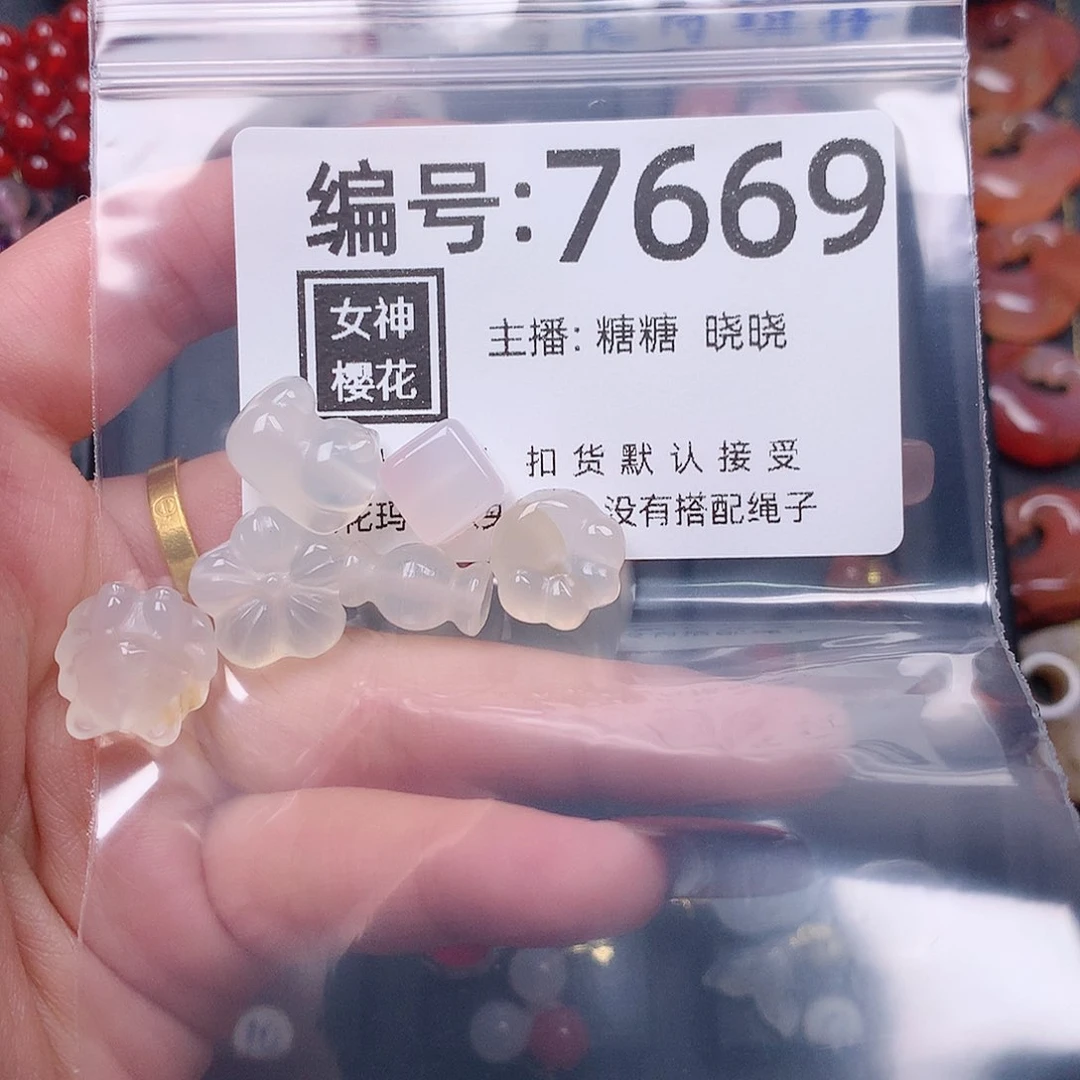 玛瑙/玉髓颈饰合金q****p