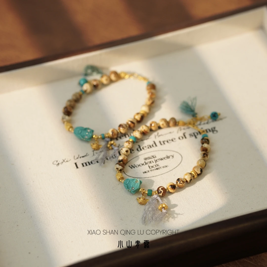 【JL789】抚顺琥珀手链18K金镶嵌 长18+3cm 珠6~7-多样性发其一