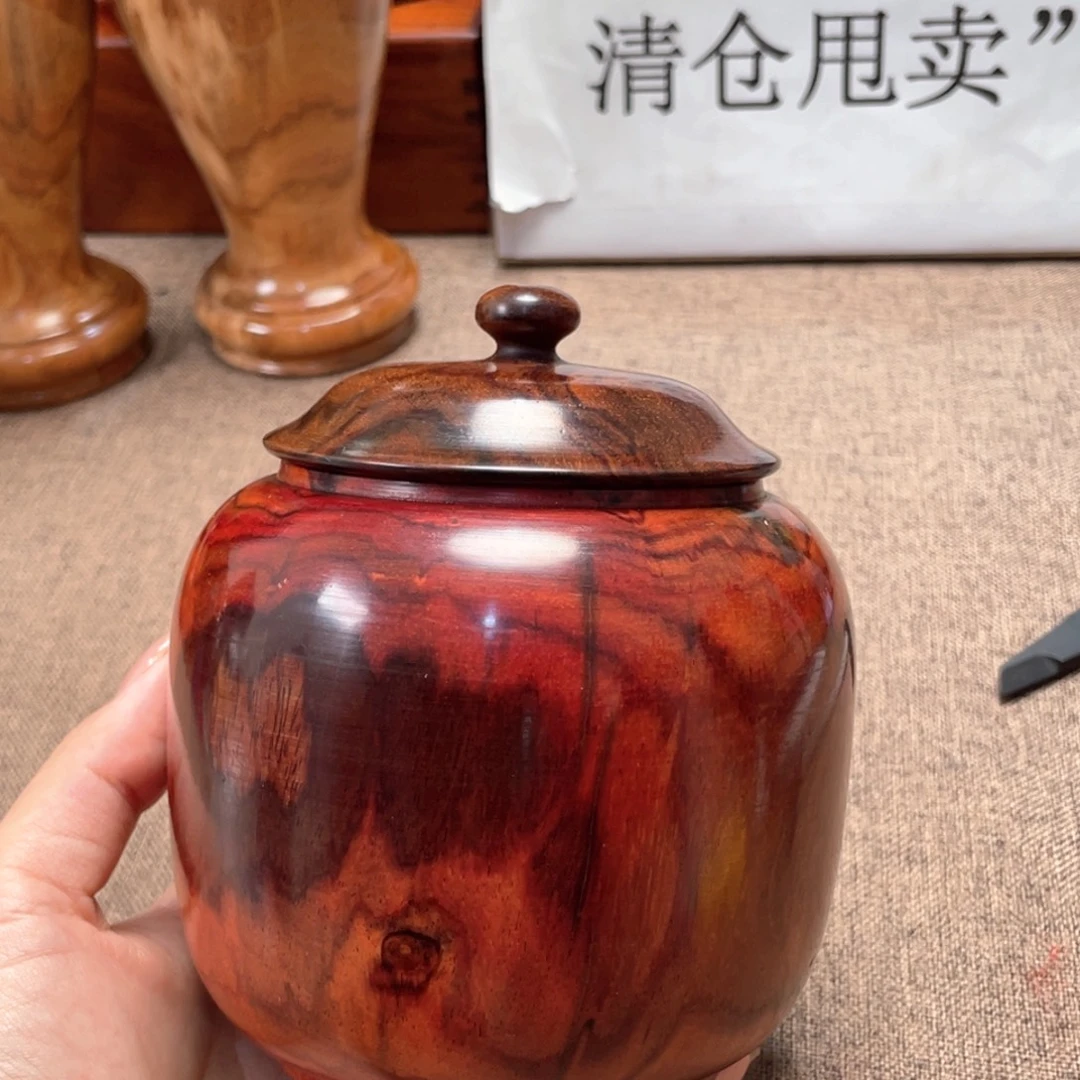 交趾黄檀（大红酸枝）罐子