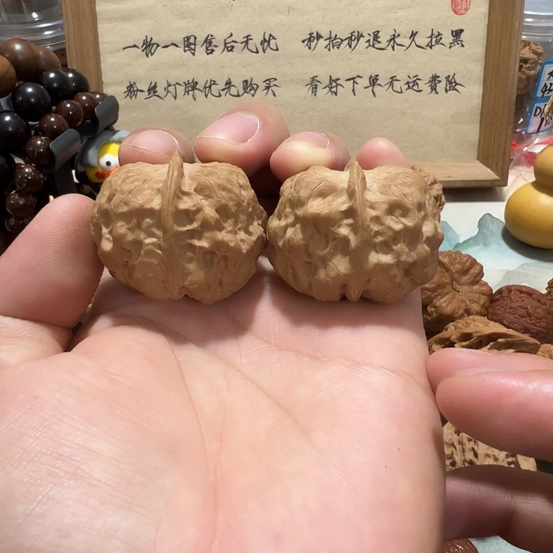 54号文玩核桃40尺铁元宝