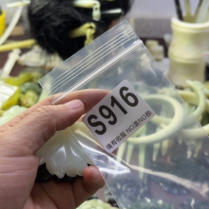 蛇纹石玉发饰合金如*