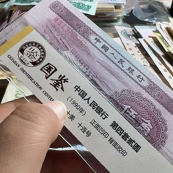 浅水坝一个……………………