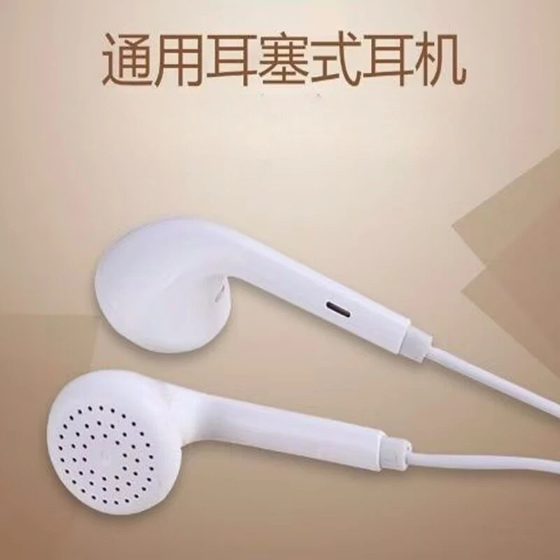 新款耳机线适用于OPPO华为vivo耳塞线控K歌通话入耳式手机带麦