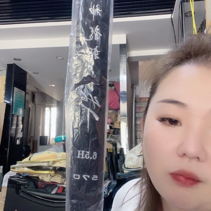 碳素1.8m以下神龙斩6.5H5.7米。
