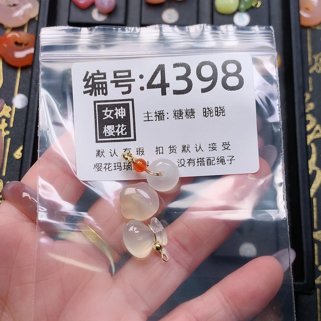 玛瑙/玉髓颈饰合金小*