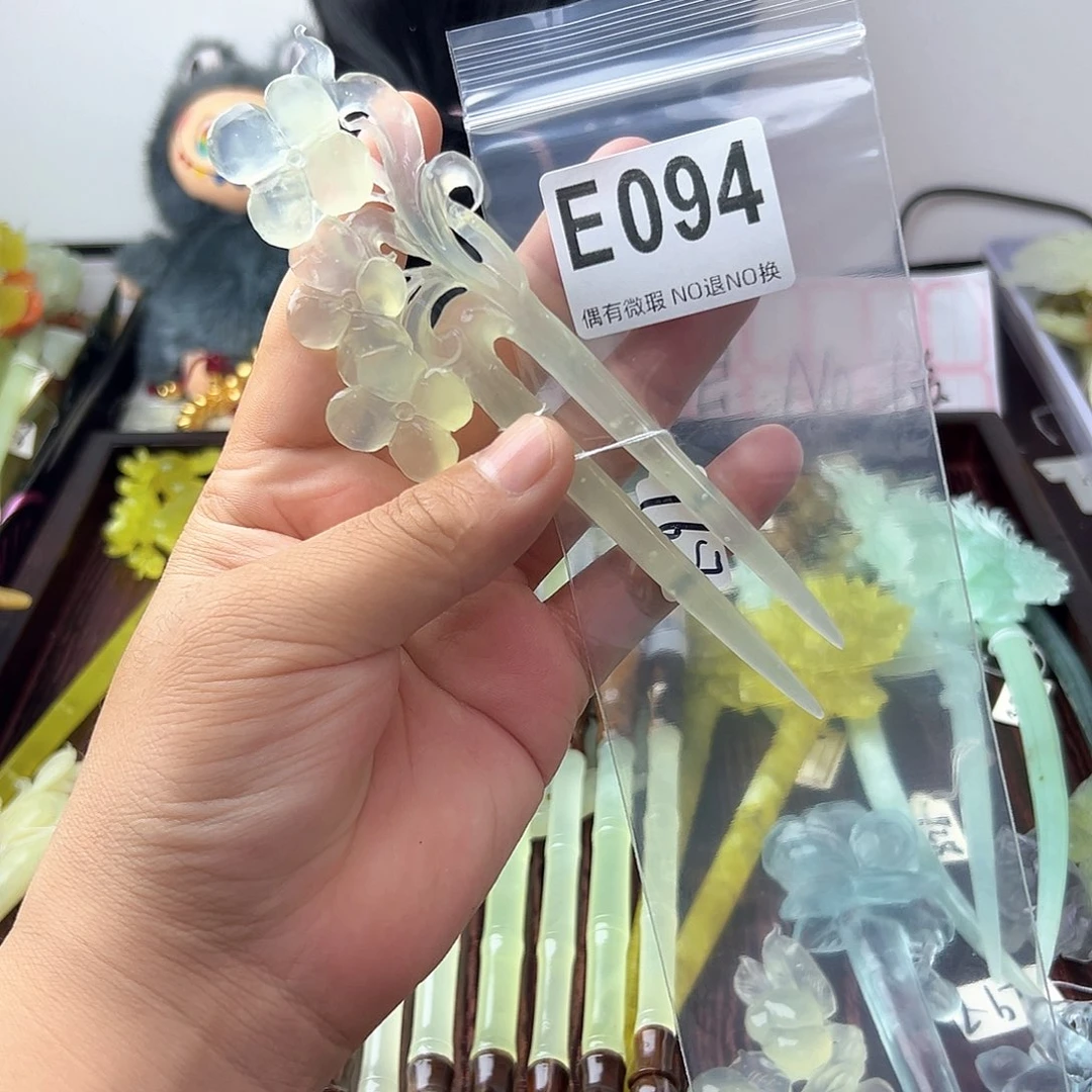 合金蛇纹石玉发饰星*～
