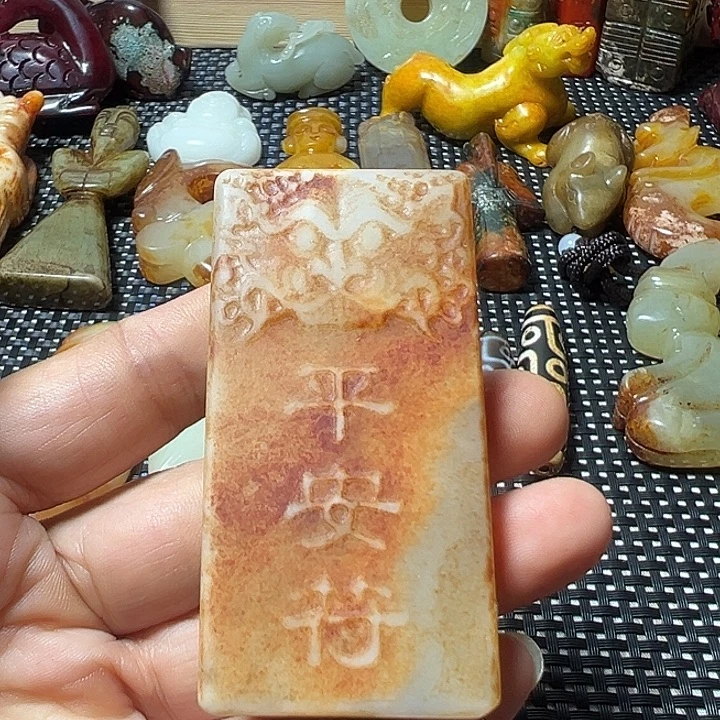 未镶嵌和田玉（糖玉）挂件