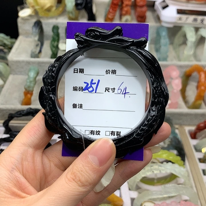 漓***茉蛇纹石玉未镶嵌手镯