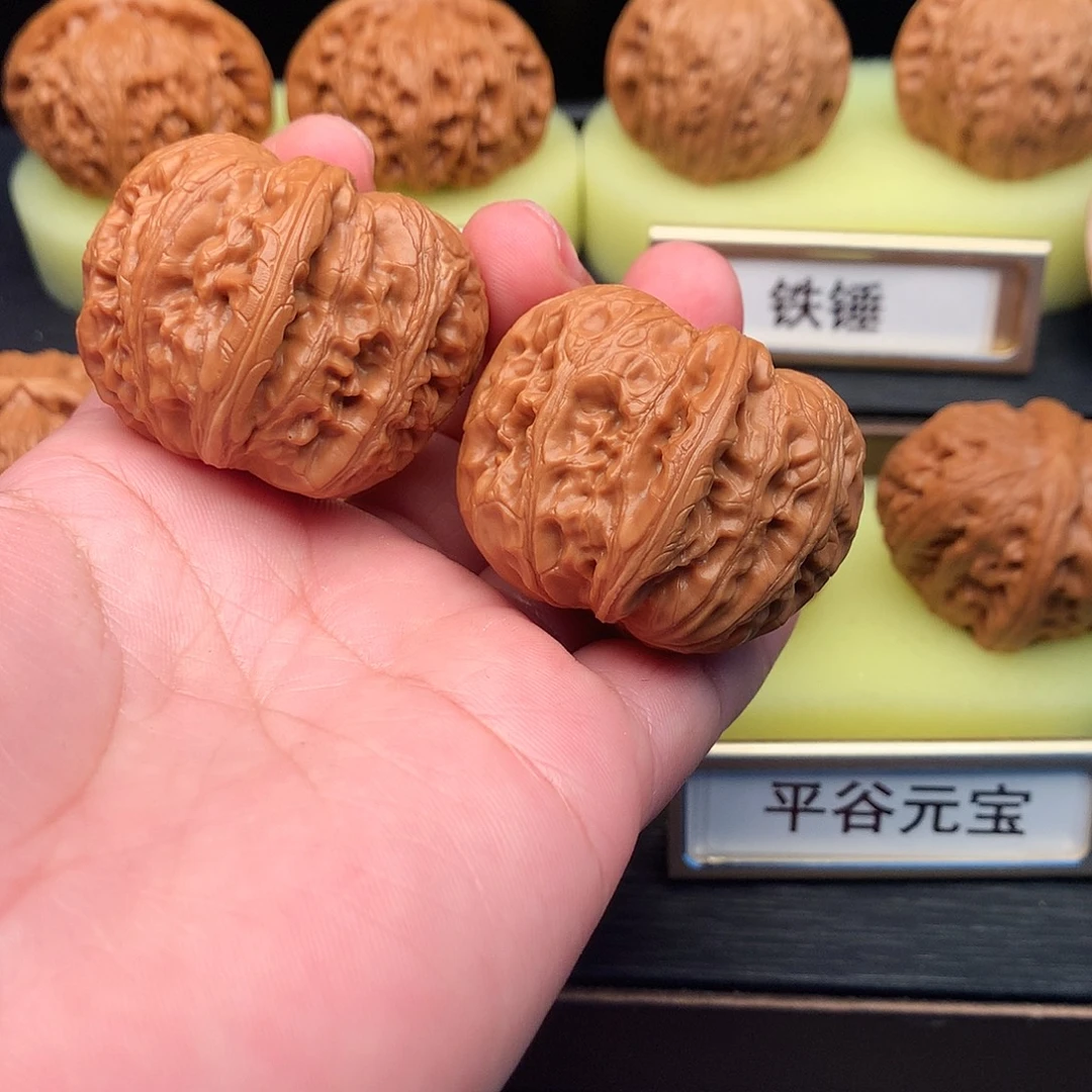 文玩核桃吊坠878号元宝41