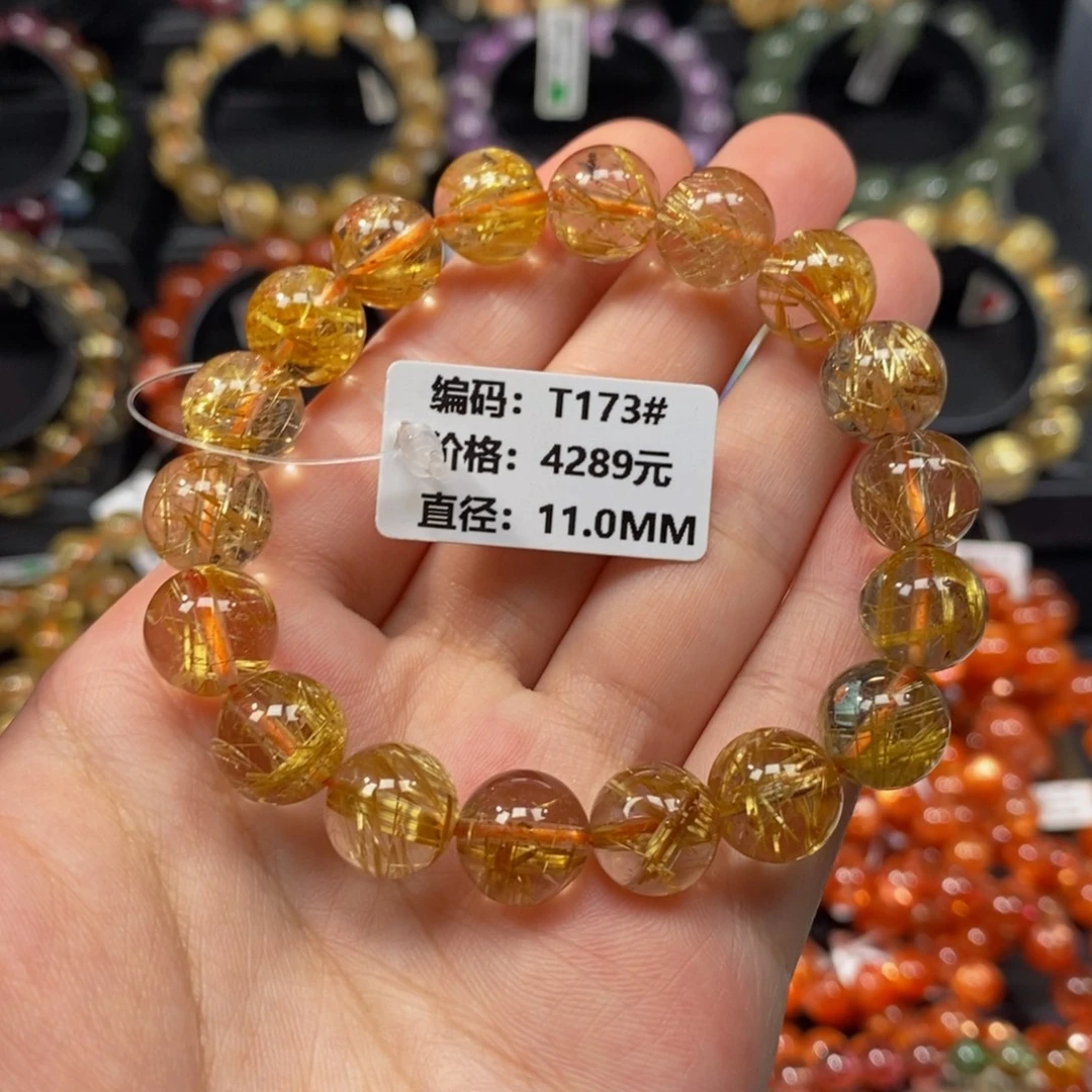 未镶嵌手链发晶T173# 11mm