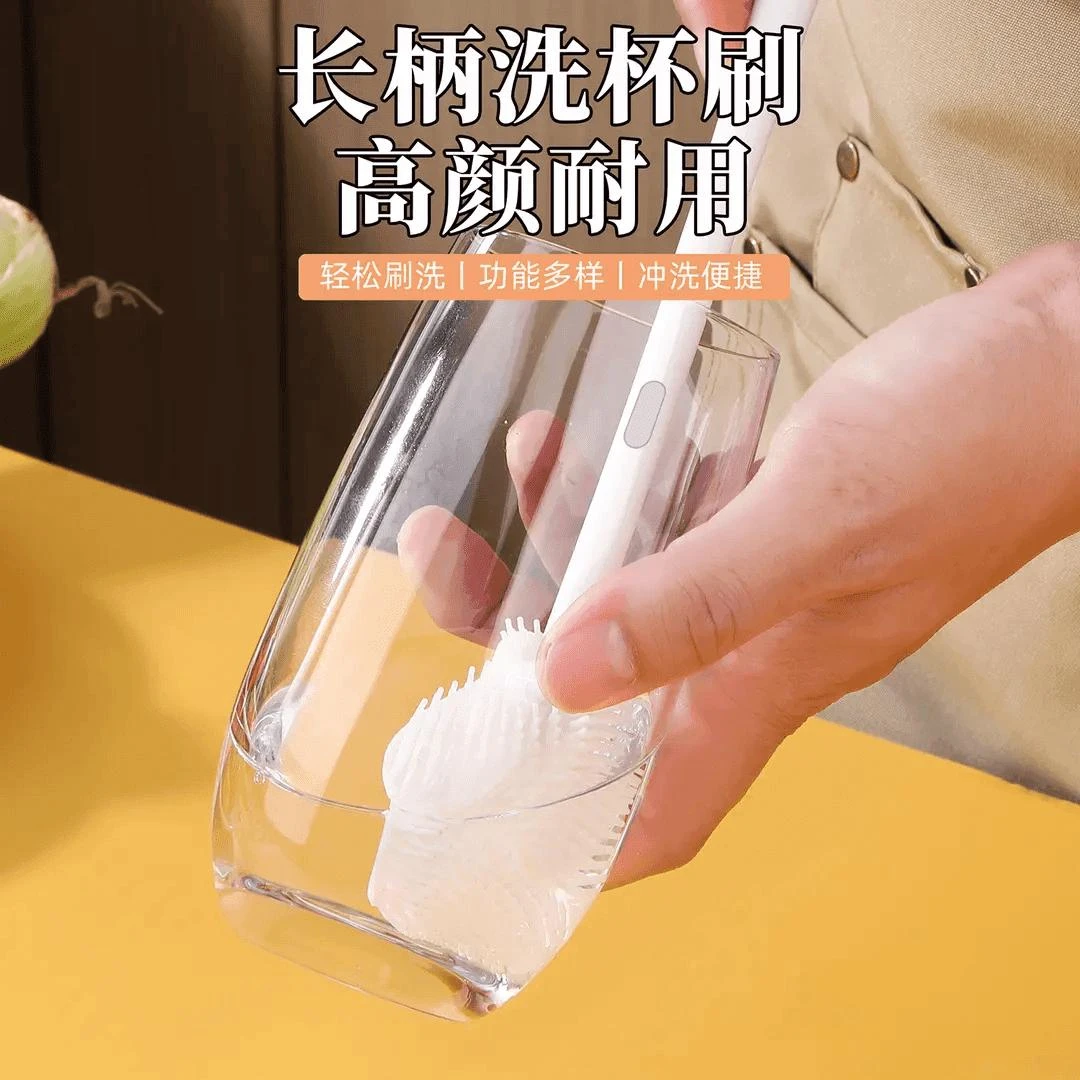 长柄洗杯刷清洁长柄小刷子水杯破壁机个护工具清洗刷洗家用ZYZ