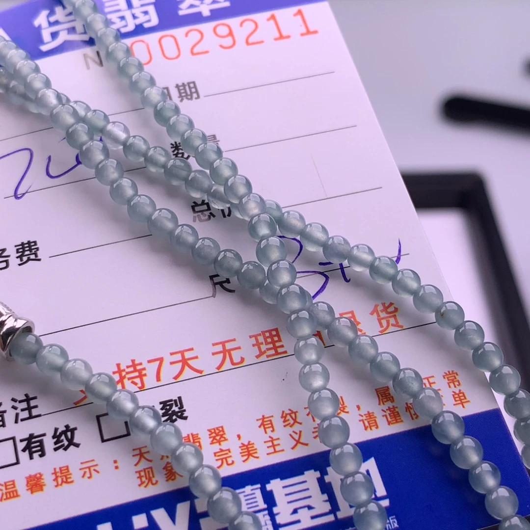 翡翠未镶嵌手链多样性