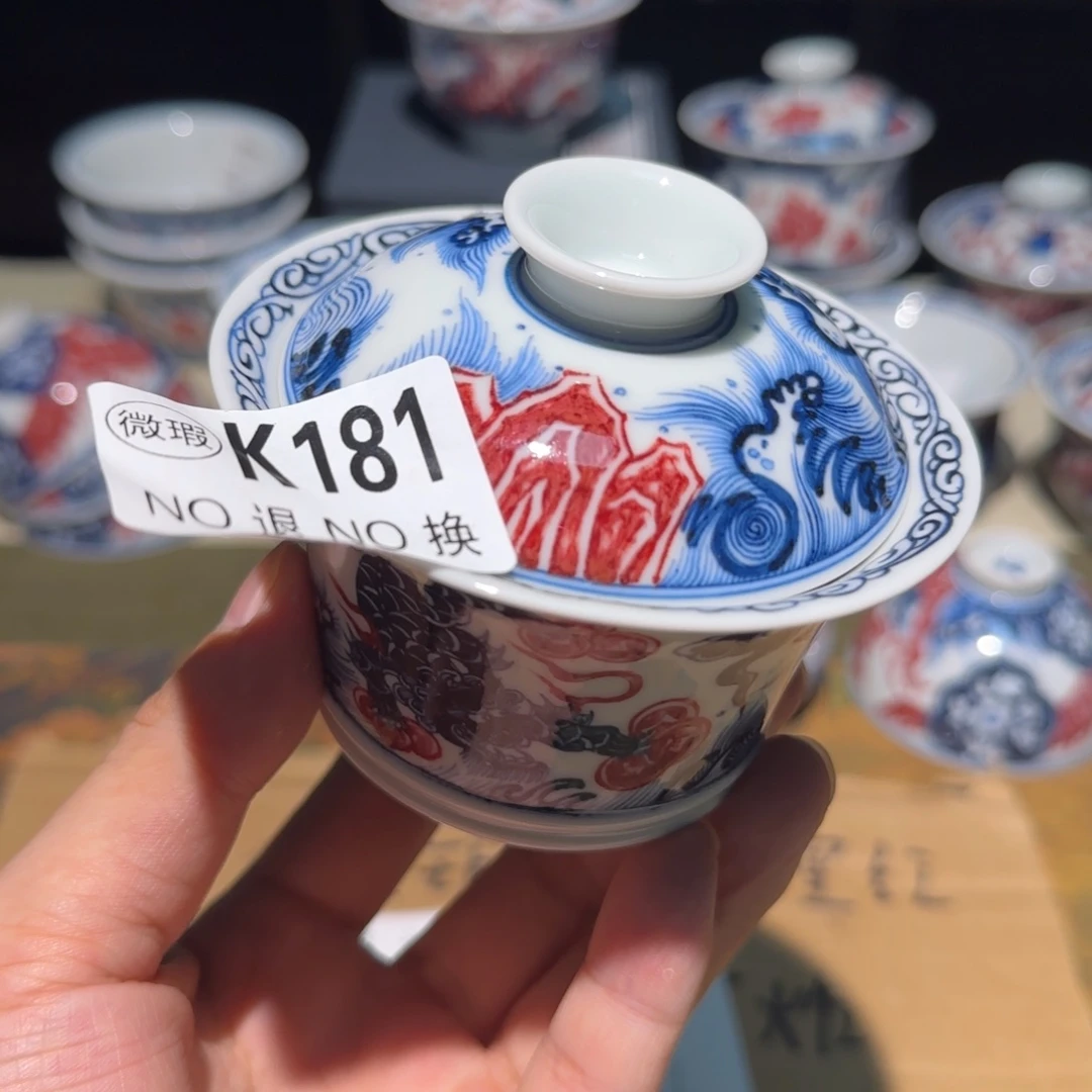 主人杯杯杯杯杯杯181