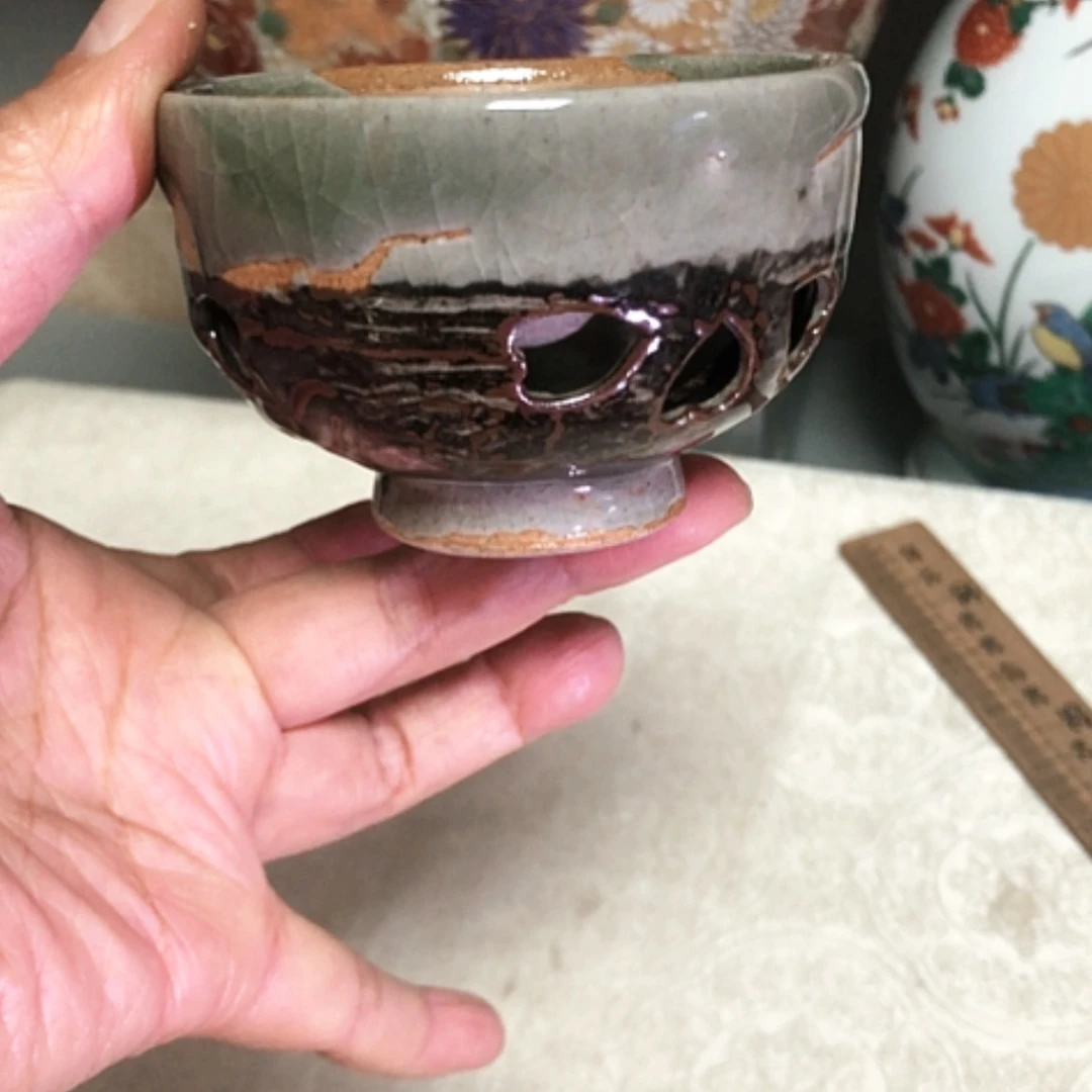 【闪购商品】碗老相马大窟相马烧