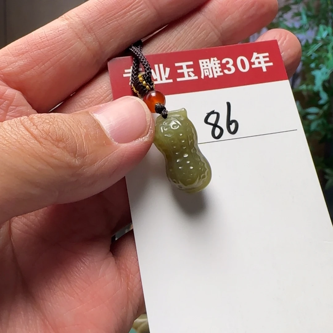 和田玉挂件未镶嵌86
