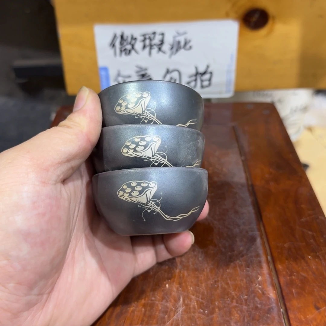 微瑕疵介意勿拍陶瓷器皿A659