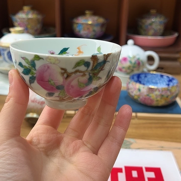 微瑕微瑕景德镇陶瓷