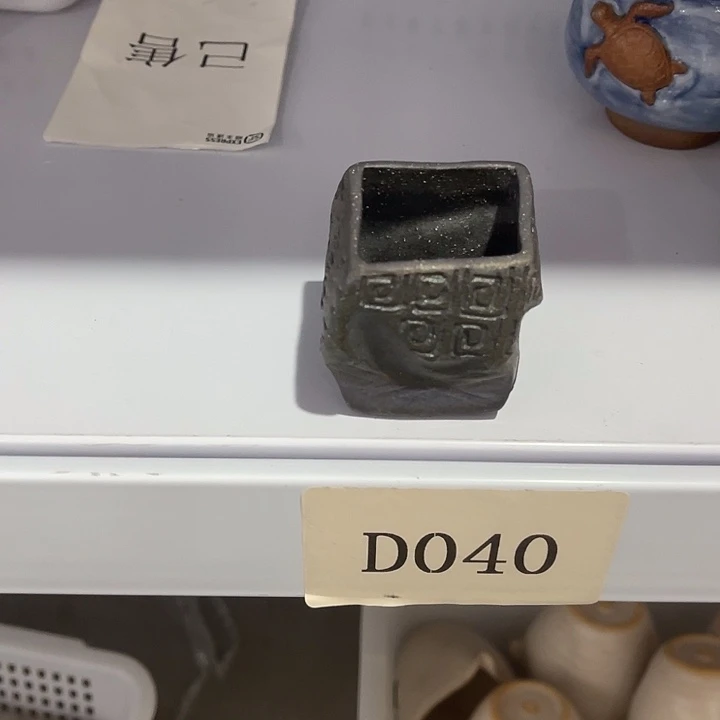 福利待遇多多哦哦哦