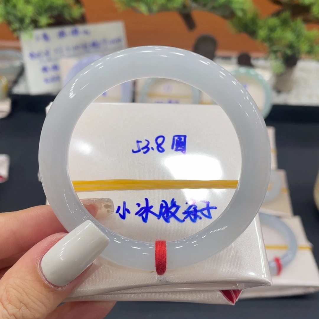 未镶嵌手镯（圆镯）翡翠缅甸翡翠手镯