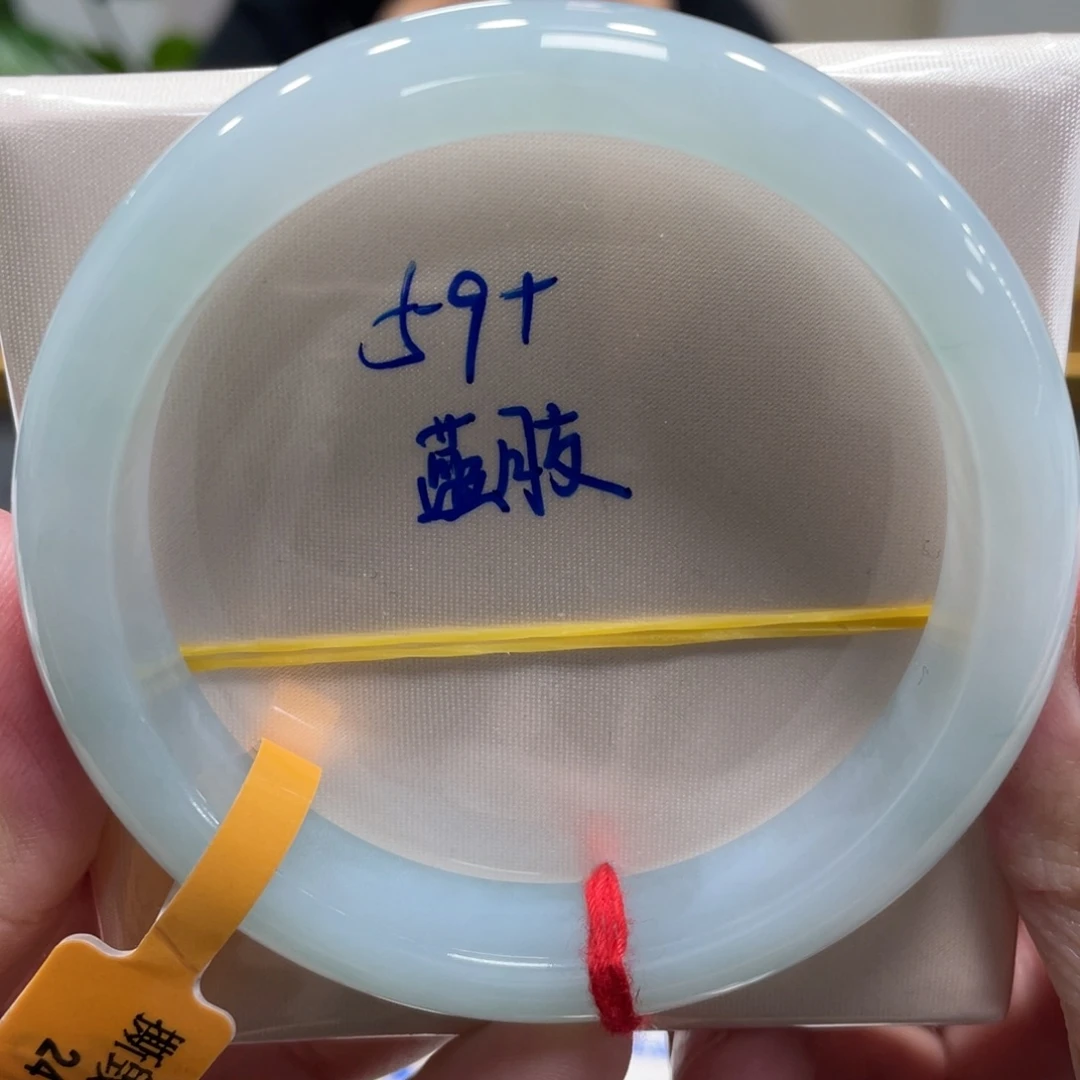 翡翠未镶嵌手镯翡翠