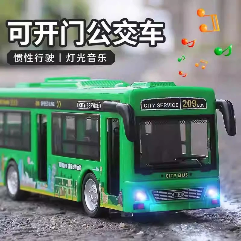 仿真巴士模型开门灯光音乐双向小汽车儿童3-6岁玩具汽车