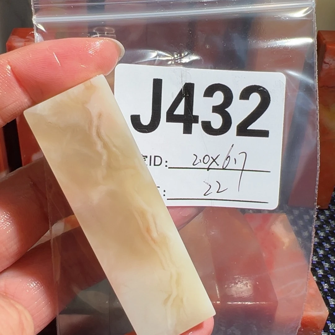 【闪购商品】寿山石印石寒*鱼老挝石