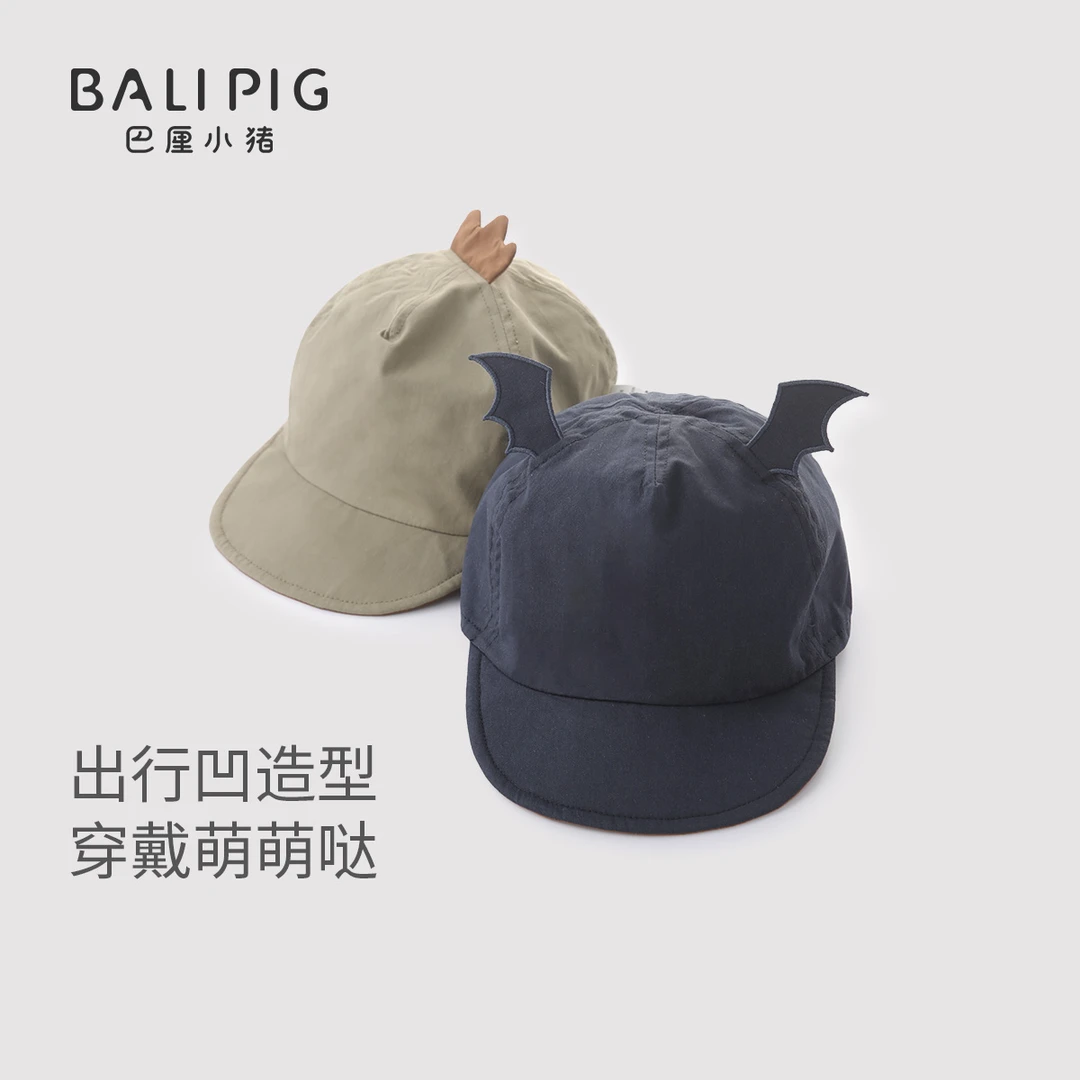 男宝宝鸭舌帽春秋季超萌可爱儿童棒球帽婴幼儿夏季防晒帽男童帽子