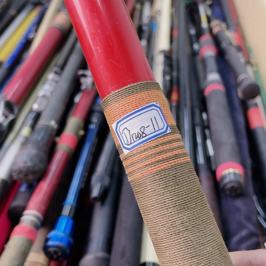 【闪购商品】钓鱼竿微瑕疵孤品