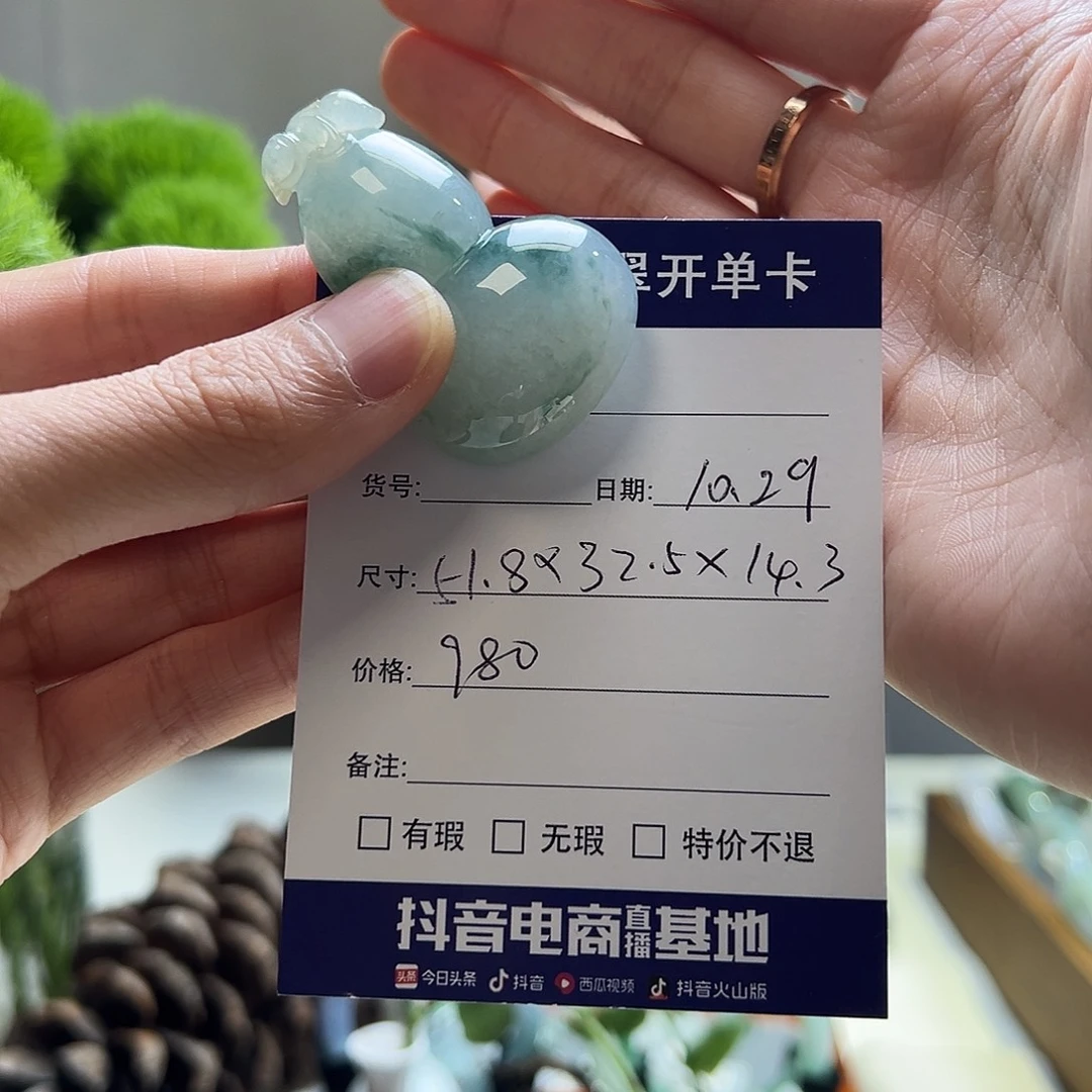 翡翠未镶嵌手镯天然翡翠手镯