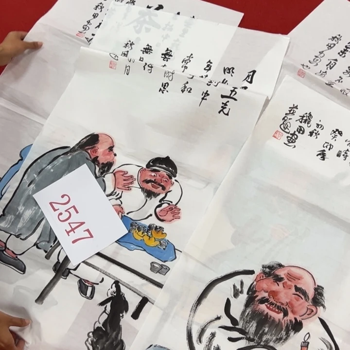 竖款山水作品……喜欢欣赏……