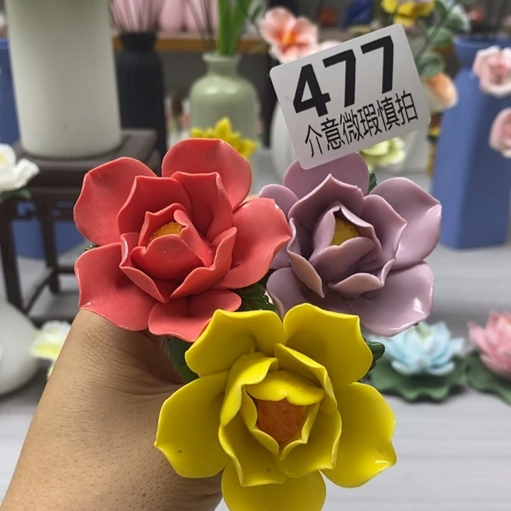 陶瓷陶瓷材料加工