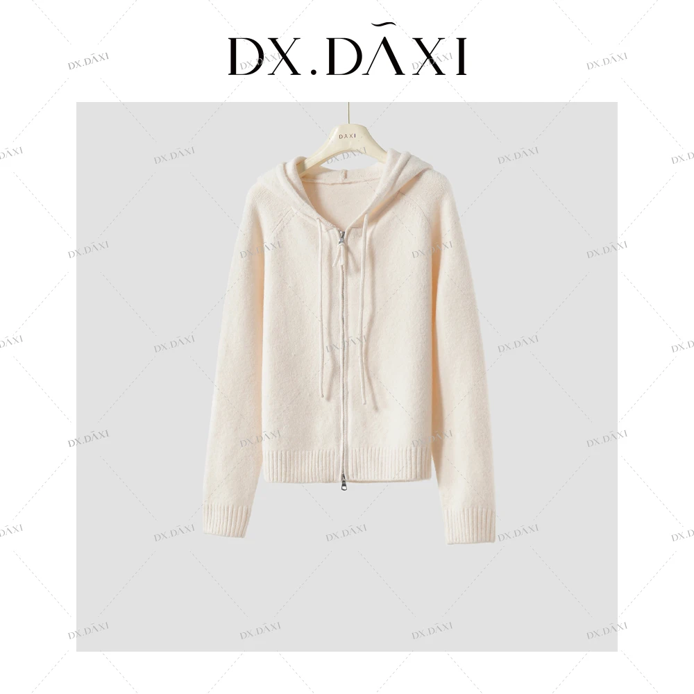 代大喜【灰雾柔梦】 休闲纯色连帽毛针织衫女2025秋季时尚百搭毛衣