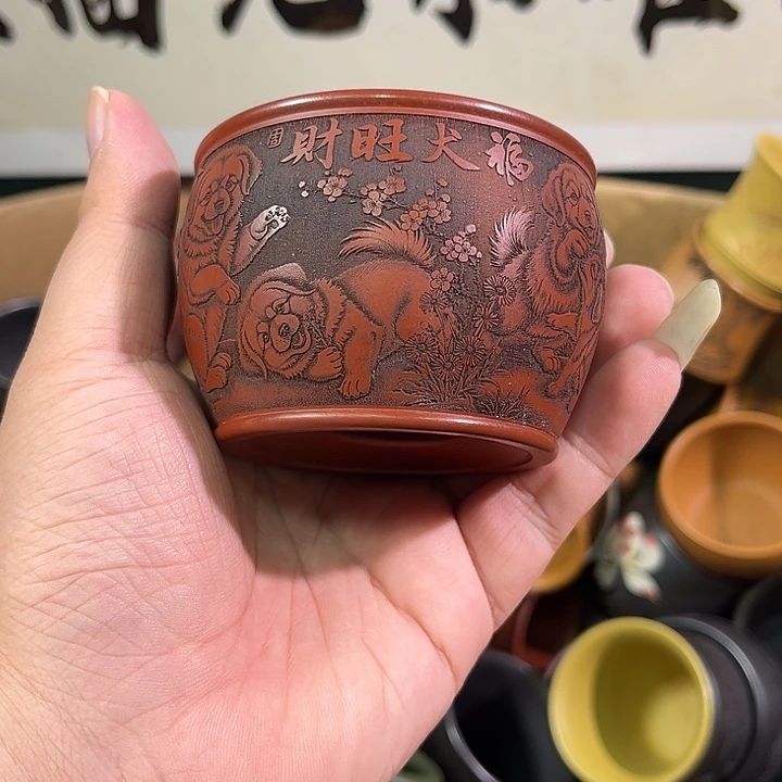 茶杯紫砂全手工紫砂主人杯