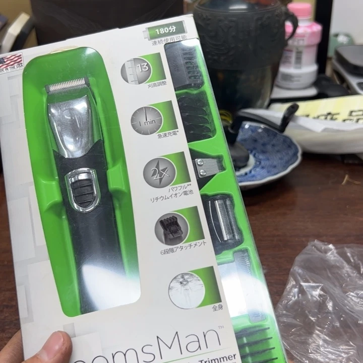 浪**子瓷片瓷片瓷片瓷片瓷片瓷片